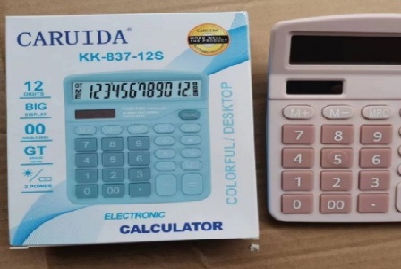 安康市薰衣草农业科技有限公司形象图